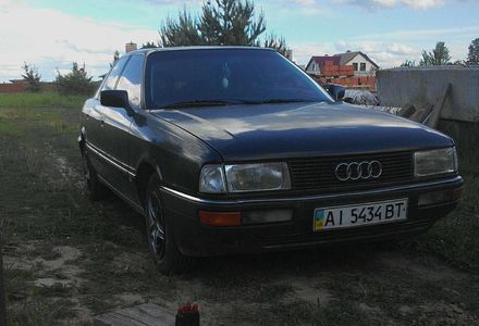 Продам Audi 90 1990 года в г. Боярка, Киевская область