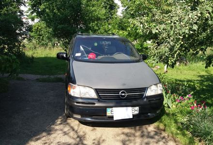 Продам Opel Sintra 1997 года в Львове