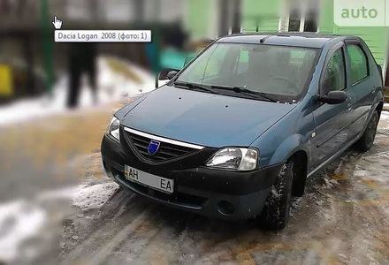 Продам Dacia Logan 2008 года в г. Соледар, Донецкая область