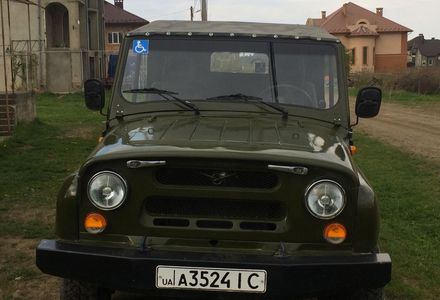 Продам УАЗ 469Б УАЗ 469 Б 1981 года в Черновцах