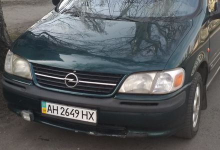 Продам Opel Sintra 1999 года в г. Доброполье, Донецкая область