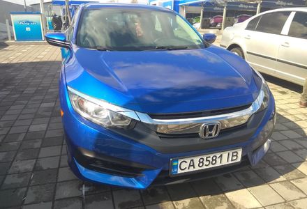 Продам Honda Civic LX 2017 года в Черкассах