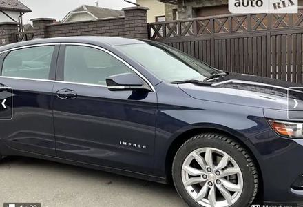Продам Chevrolet Impala 2017 года в Ивано-Франковске
