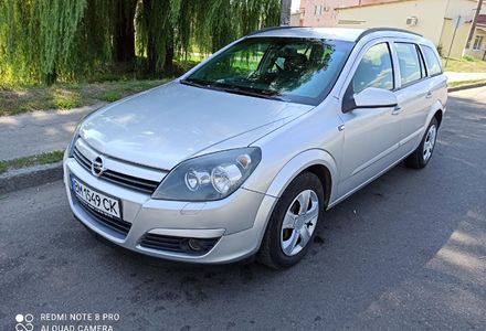 Продам Opel Astra H 2005 года в г. Ромны, Сумская область