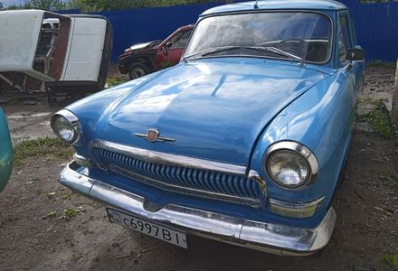 Продам ГАЗ 21 1962 года в г. Брусилов, Житомирская область