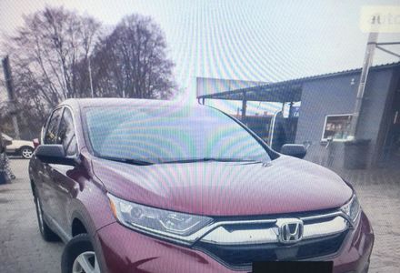 Продам Honda CR-V 2018 года в г. Трускавец, Львовская область