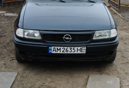 Продам Opel Astra F Універсал 1994 года в г. Андрушевка, Житомирская область