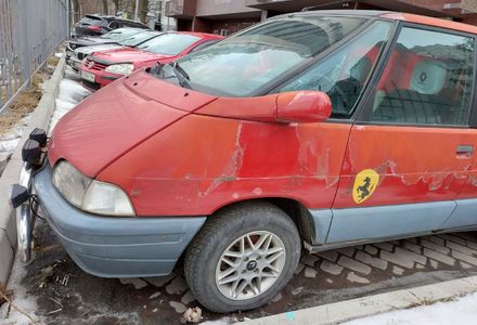 Продам Renault Espace 1994 года в Киеве