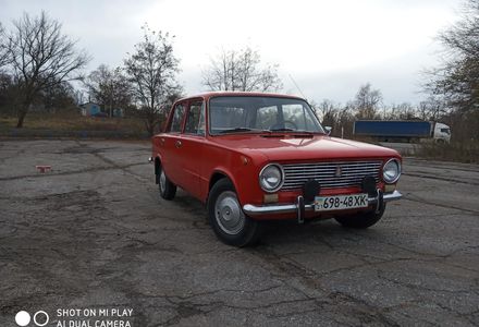 Продам ВАЗ 2101 1982 года в г. Изюм, Харьковская область