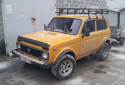 Продам ВАЗ 2121 1982 года в г. Бровары, Киевская область