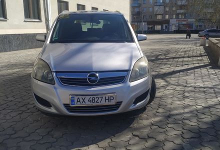 Продам Opel Zafira 2008 года в г. Вольногорск, Днепропетровская область