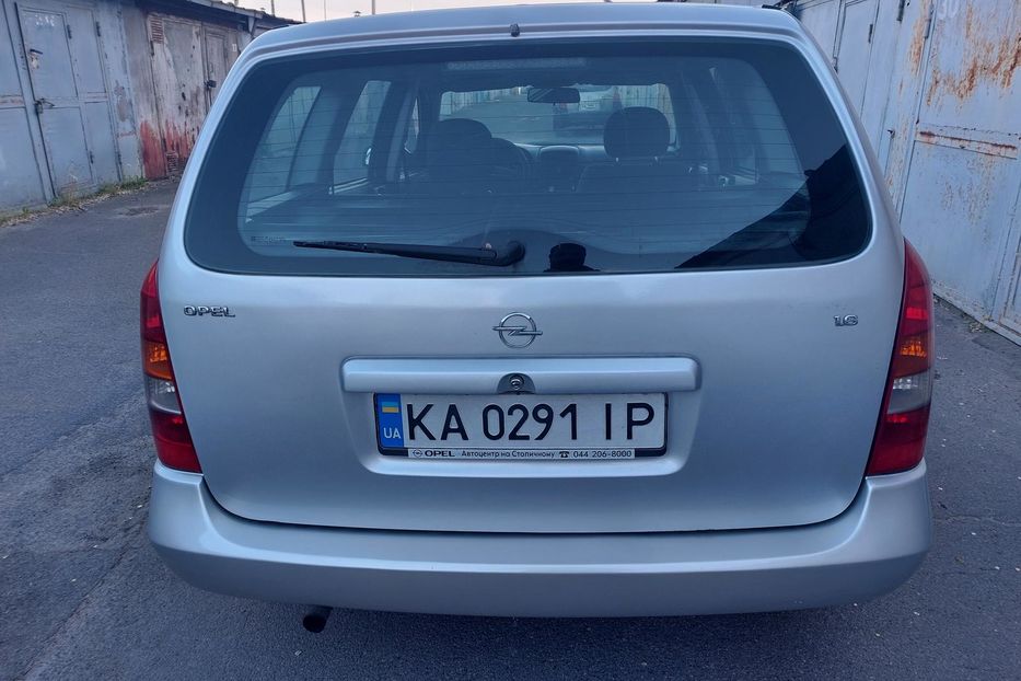 Продам Opel Astra G газ 4 2004 года в Киеве