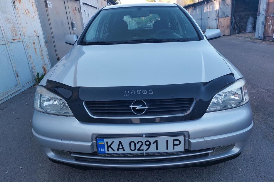 Продам Opel Astra G газ 4 2004 года в Киеве