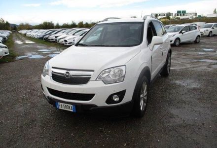 Продам Opel  Antara 2.2 CDTI COSMO163KM NAVI KLIMA 2015 года в Днепре