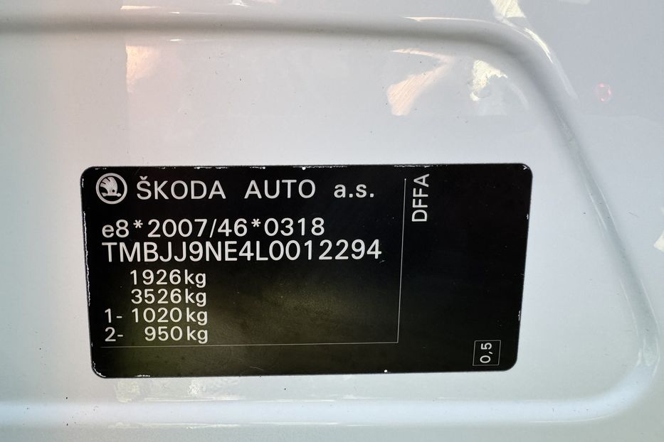 Продам Skoda Octavia A7 Style 2.0TDI 2019 года в г. Умань, Черкасская область