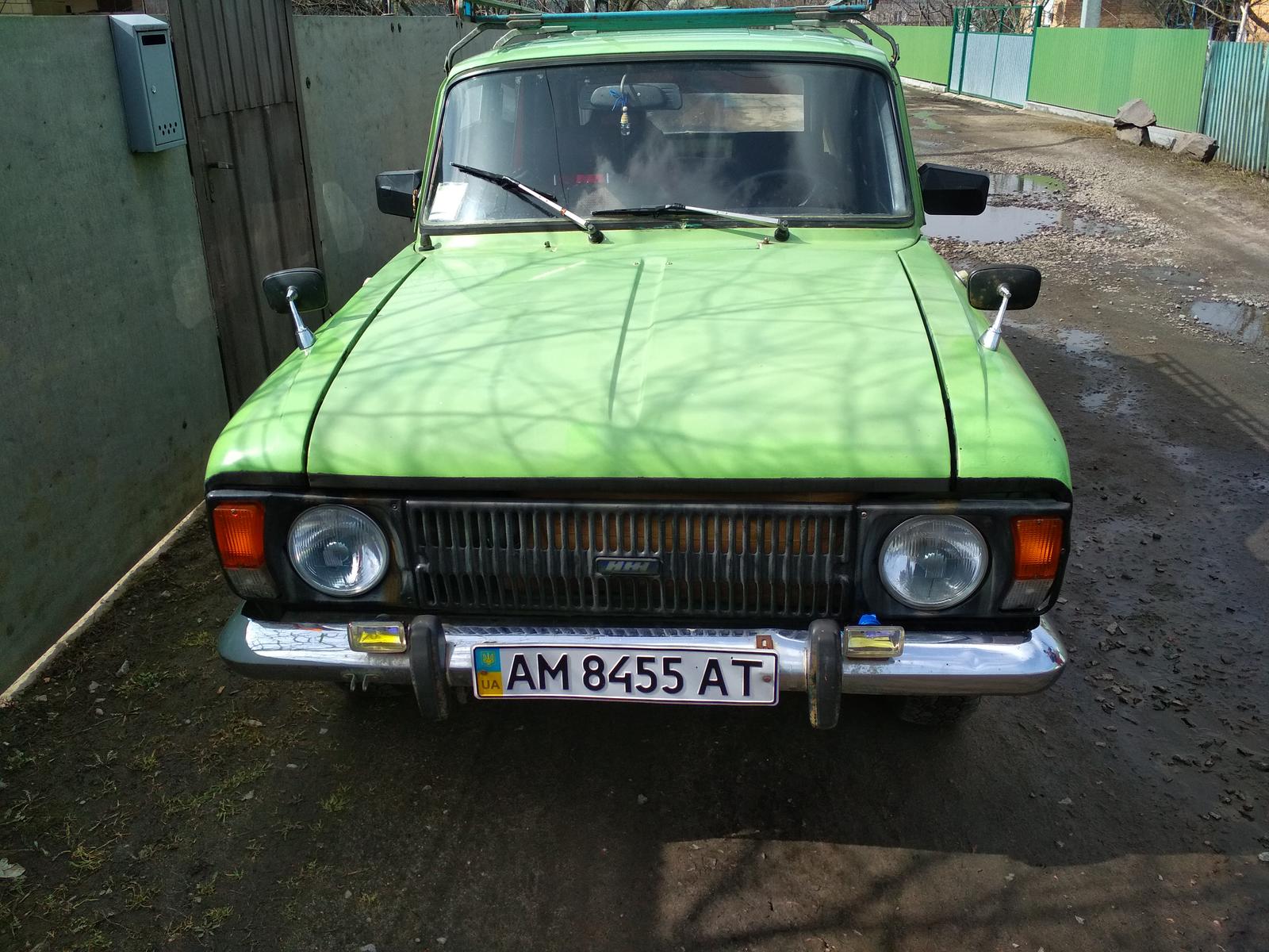 kupit-moskvich-azlk-21215-izh-
