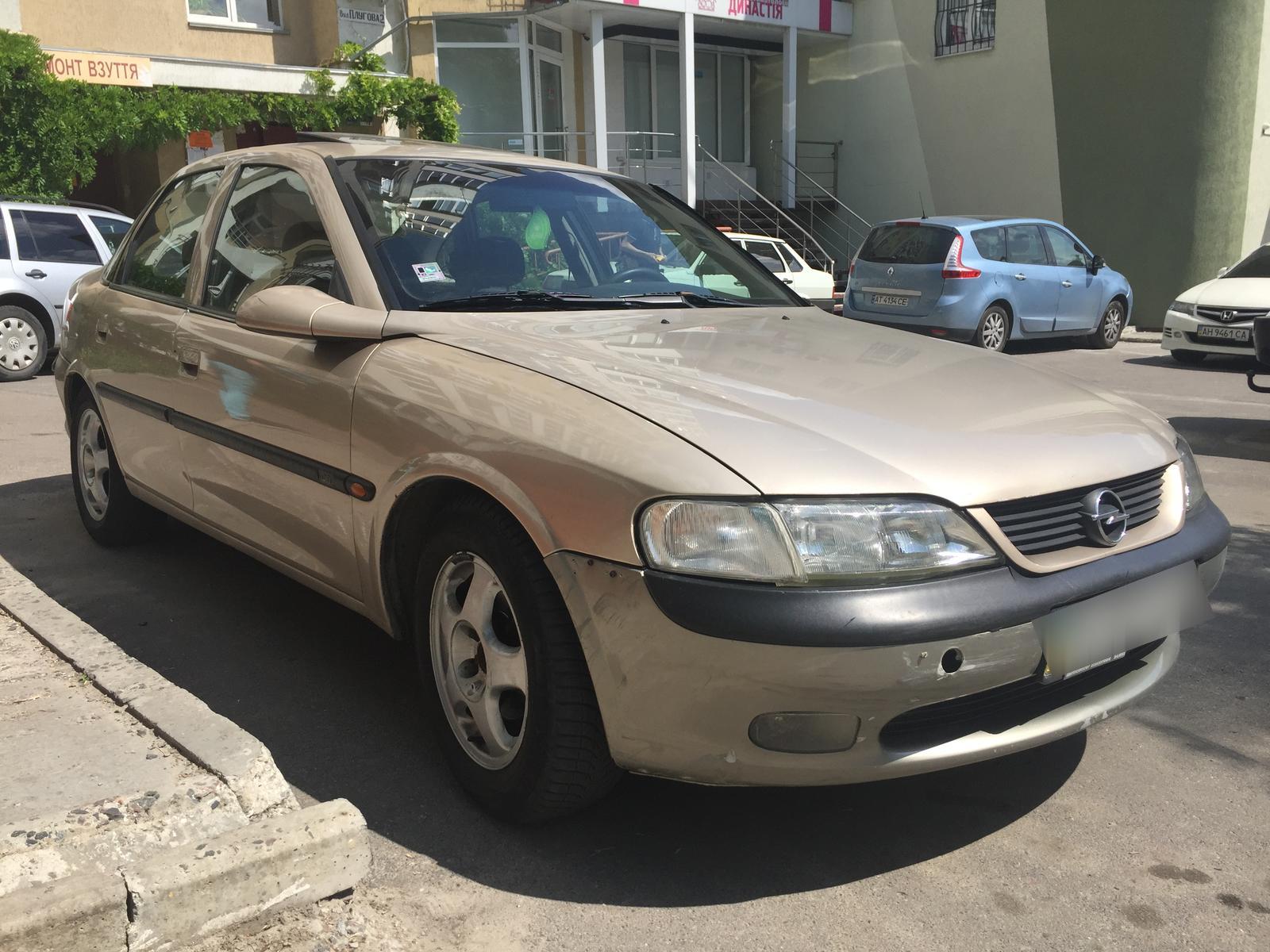 Продам Opel Vectra B в Львове 1998 года выпуска за 4 500$