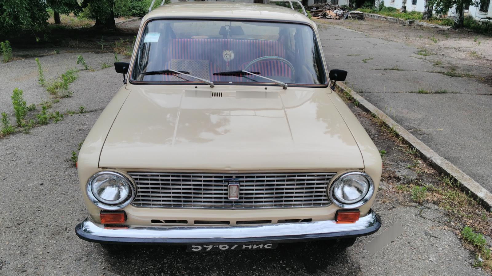 Продам ВАЗ 2101 Ваз.21011 в Николаеве 1980 года выпуска за 1 200$