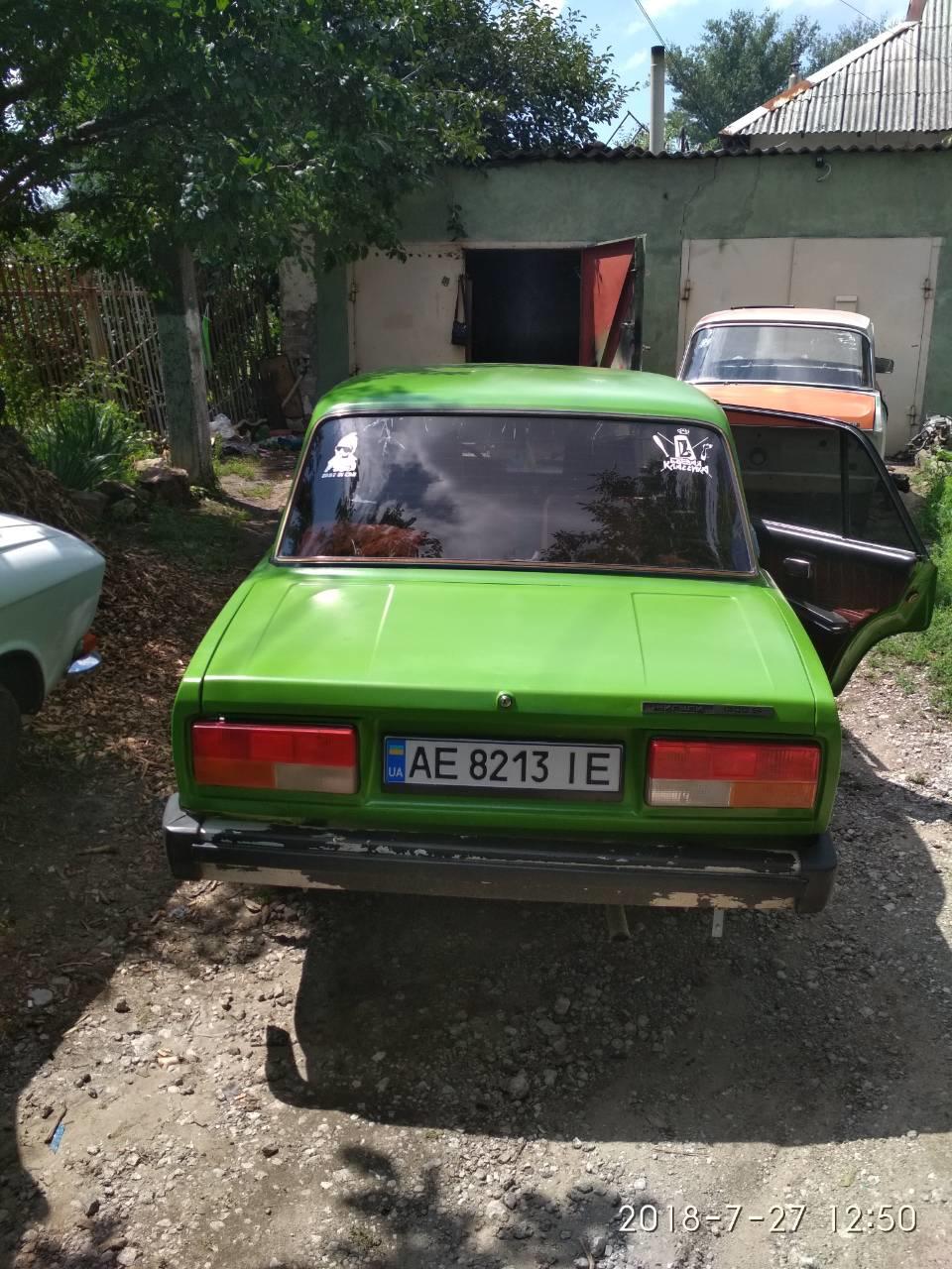 Продам ВАЗ 2105 Экспорт в Днепре 1984 года выпуска за 1 000$