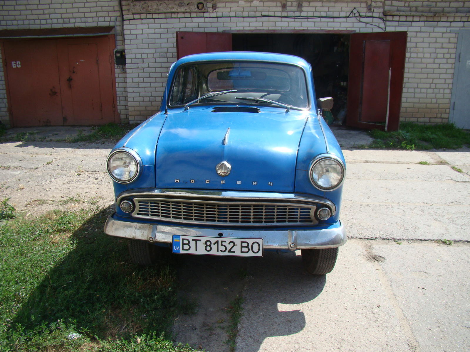Продам Москвич / АЗЛК 403 в Херсоне 1964 года выпуска за 1 900$