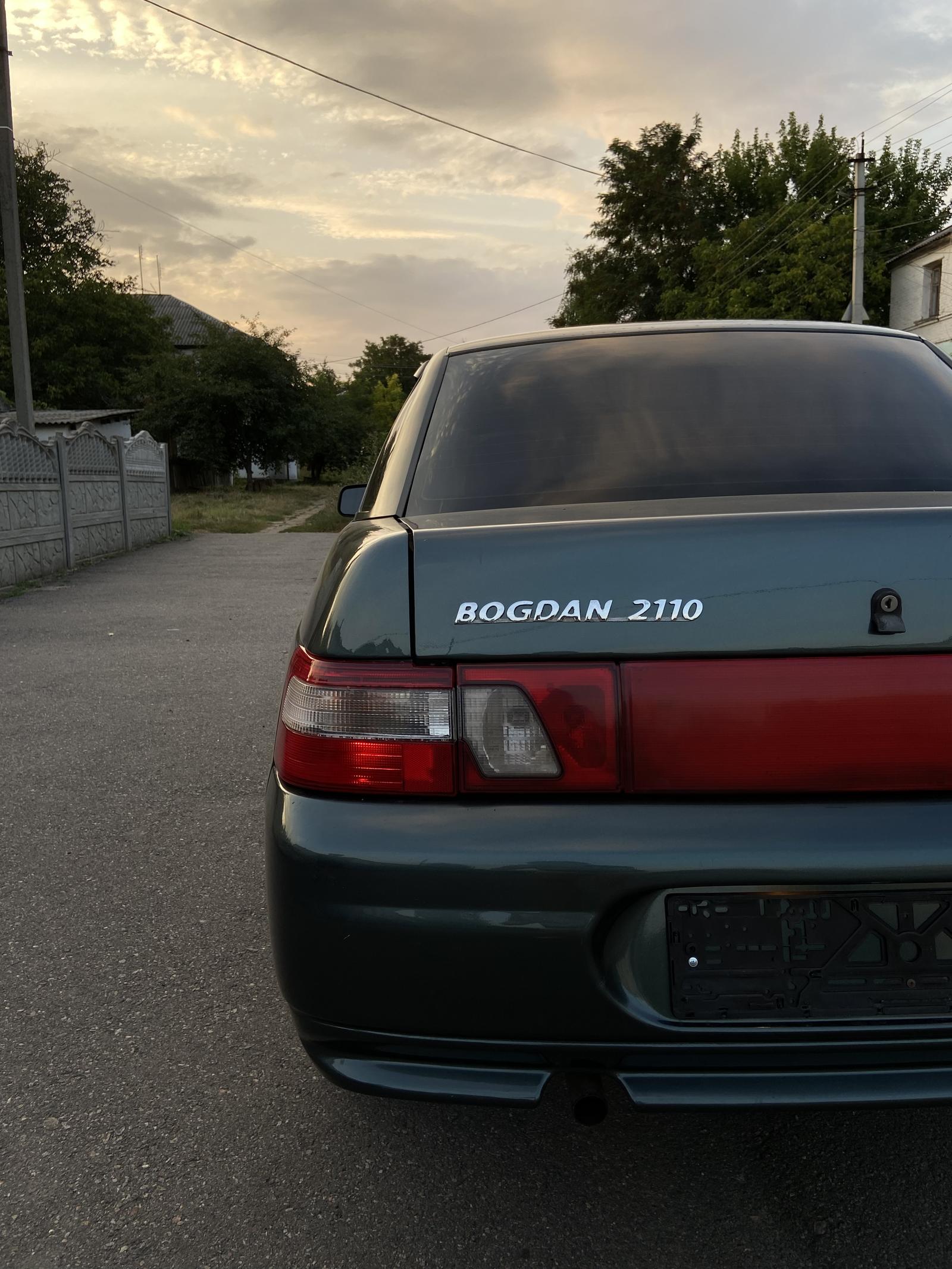 kupit-bogdan-2110-aleksandrija