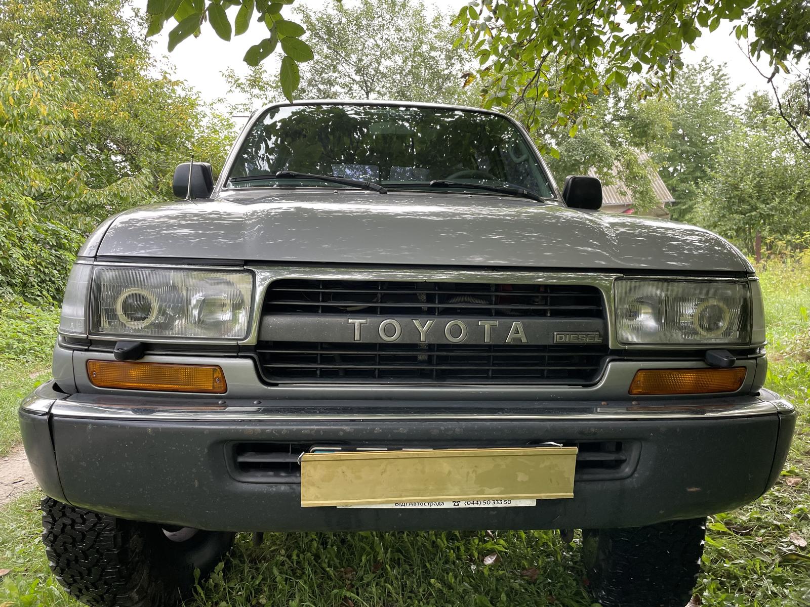 kupit-toyota-land-cruiser-80-