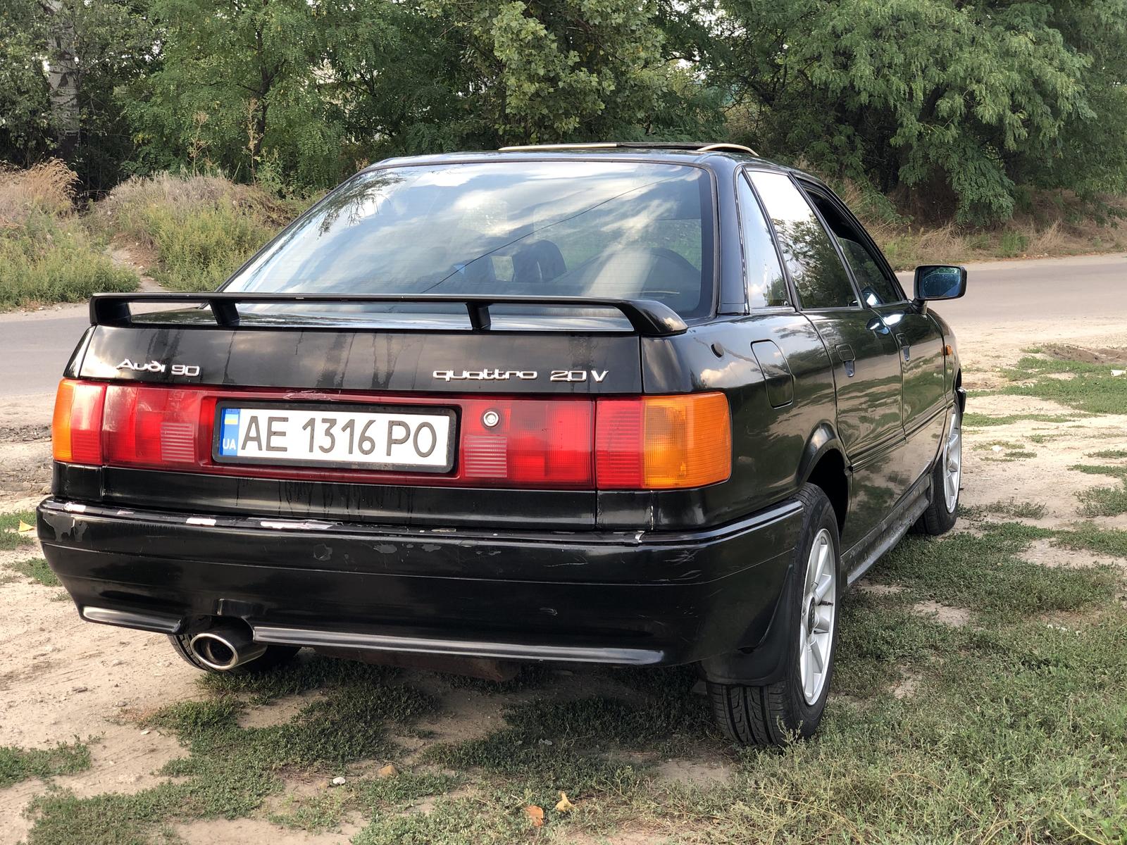 Продам Audi 90 Quattro Limited в Днепре 1989 года выпуска за 2 550$