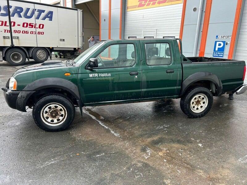 kupit-isuzu-d-max-sumy-4034127.jpg