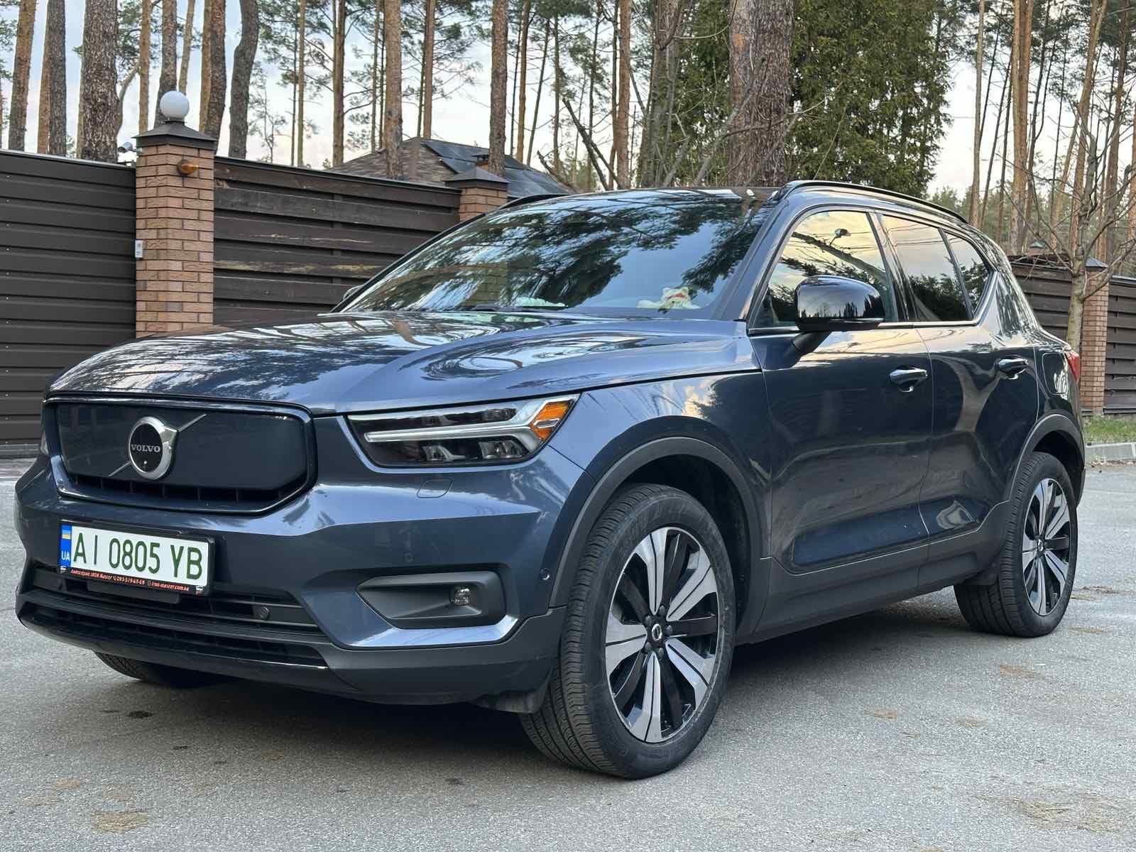kupit-volvo-s40-xc40-recharge-