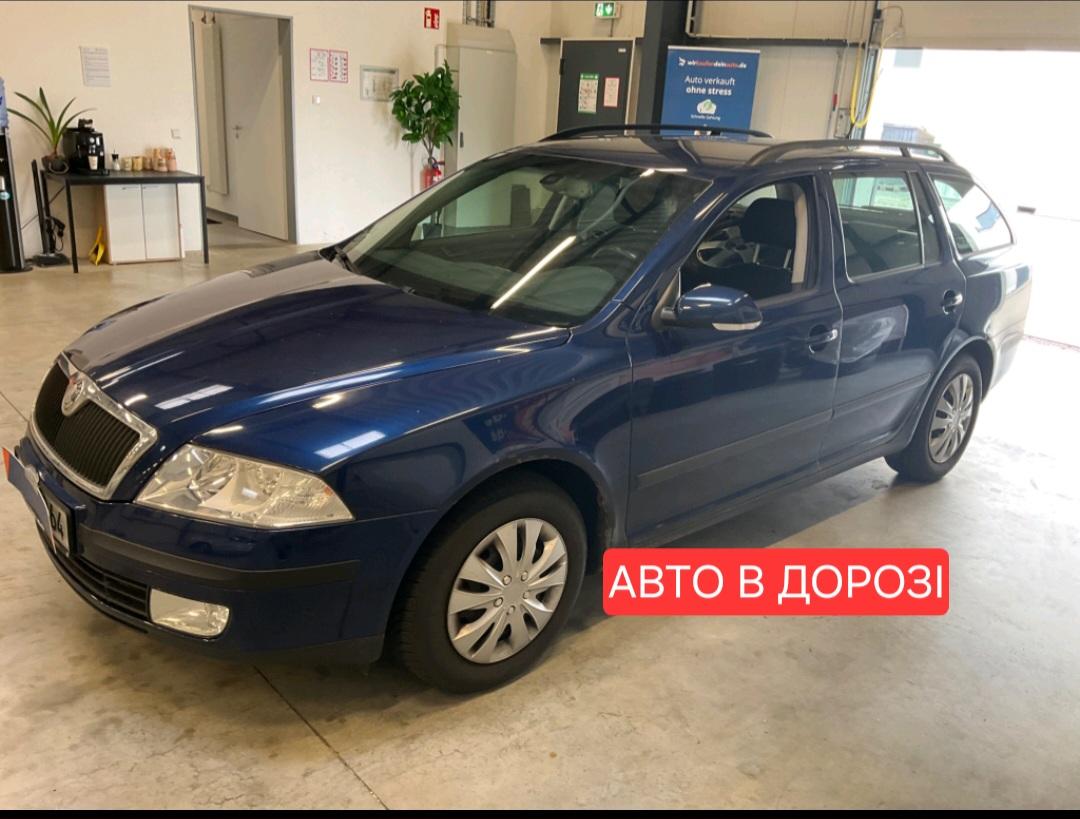 Продам Skoda Octavia A5 Elegance 1.6 mpi в Львове 2007 года