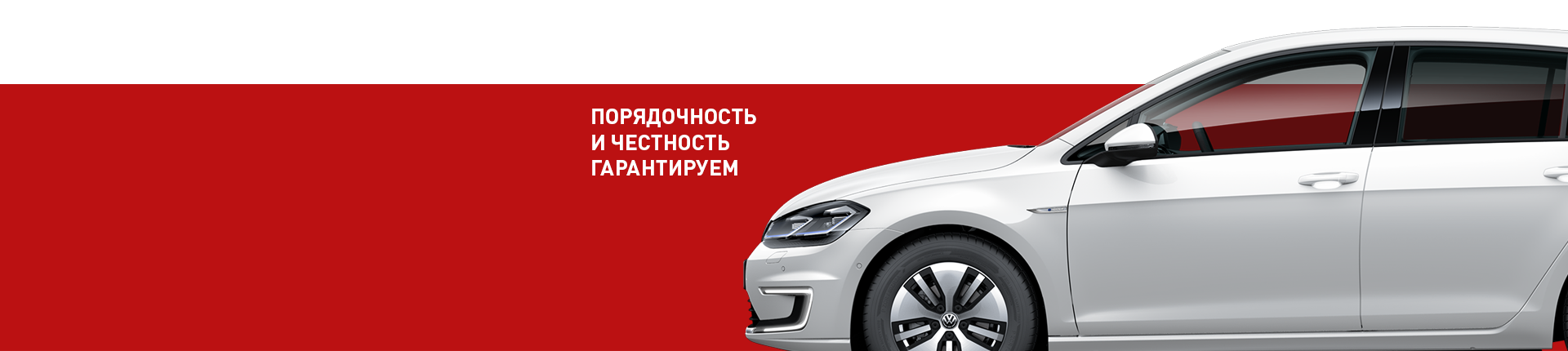 Авто точка казань