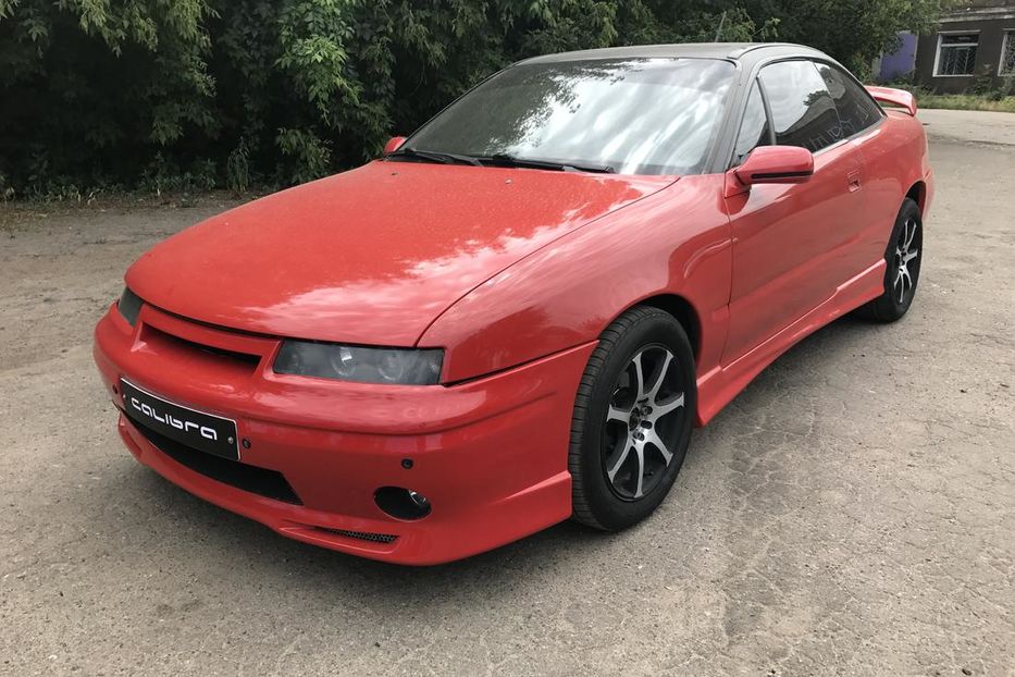 Продам Opel Calibra C20XE 1993 года в г. Краматорск, Донецкая область