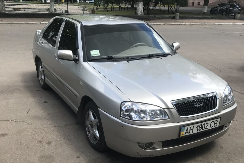 Купить 150000 Рублей