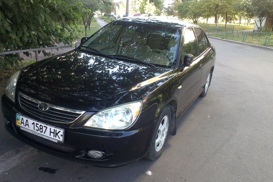 Купить Автомобиль 2008 Года Выпуска