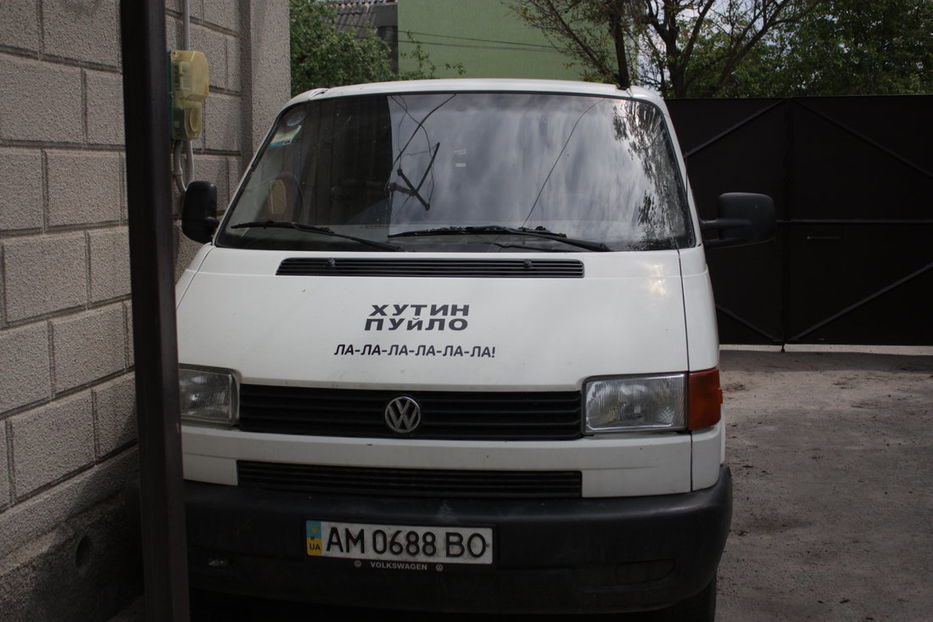 Продам Volkswagen T4 (Transporter) груз 1999 года в Житомире