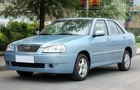 Продам Chery Amulet 2010 года в Киеве