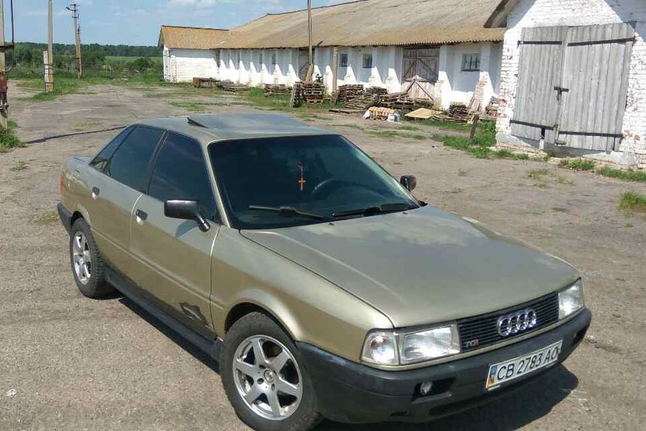 Продам Audi 90 2.3E 1987 года в г. Умань, Черкасская область