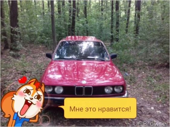 Продам BMW 318 1.8 1986 года в Киеве