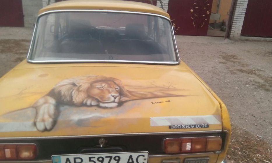 Продам Москвич / АЗЛК 2140 продам москвич 1980 года в г. Бердянск, Запорожская область