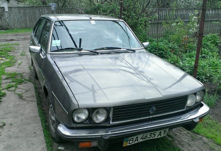 Продам Renault 20 TS 1978 года в Кропивницком
