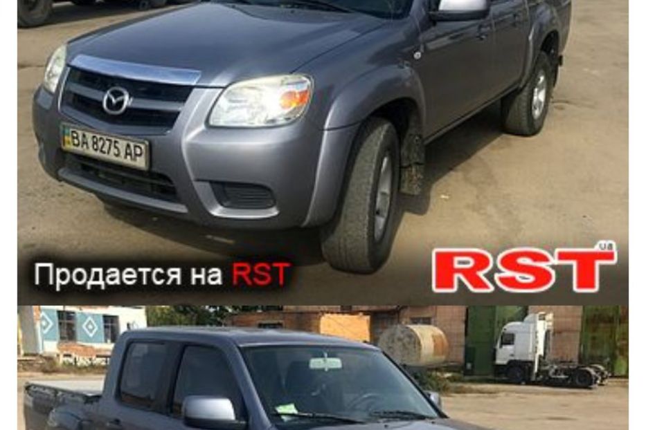 Продам Mazda BT-50 2008 года в Кропивницком