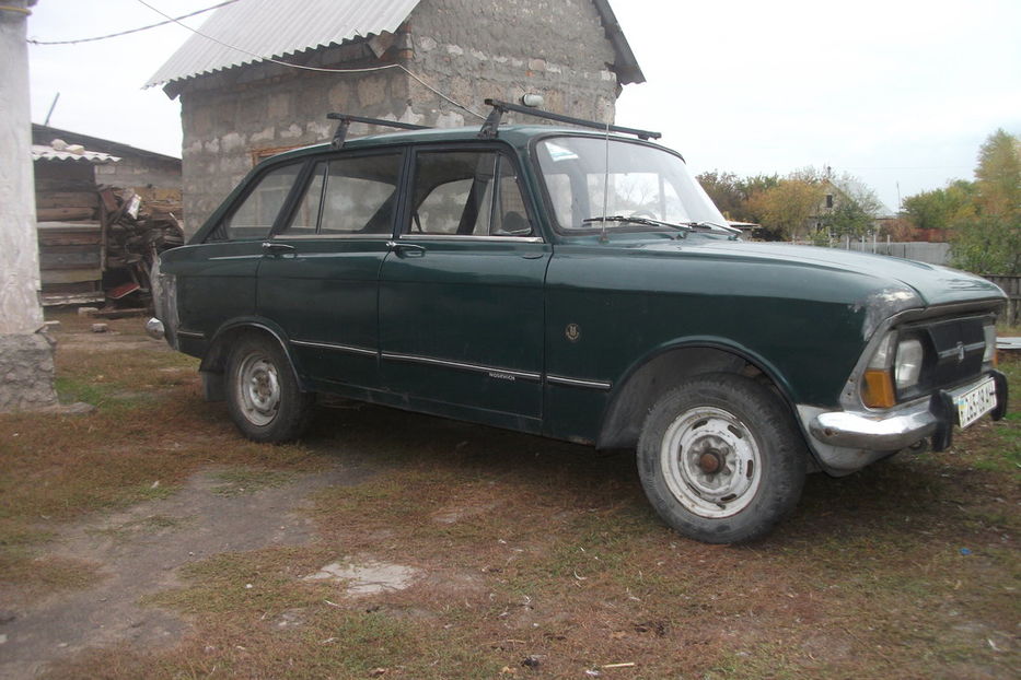 Продам ИЖ 2125 комби 1981 года в г. Каменское, Днепропетровская область