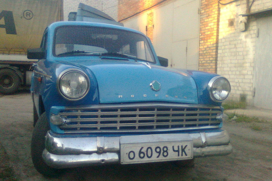 Продам Москвич / АЗЛК 403 1964 года в Черкассах