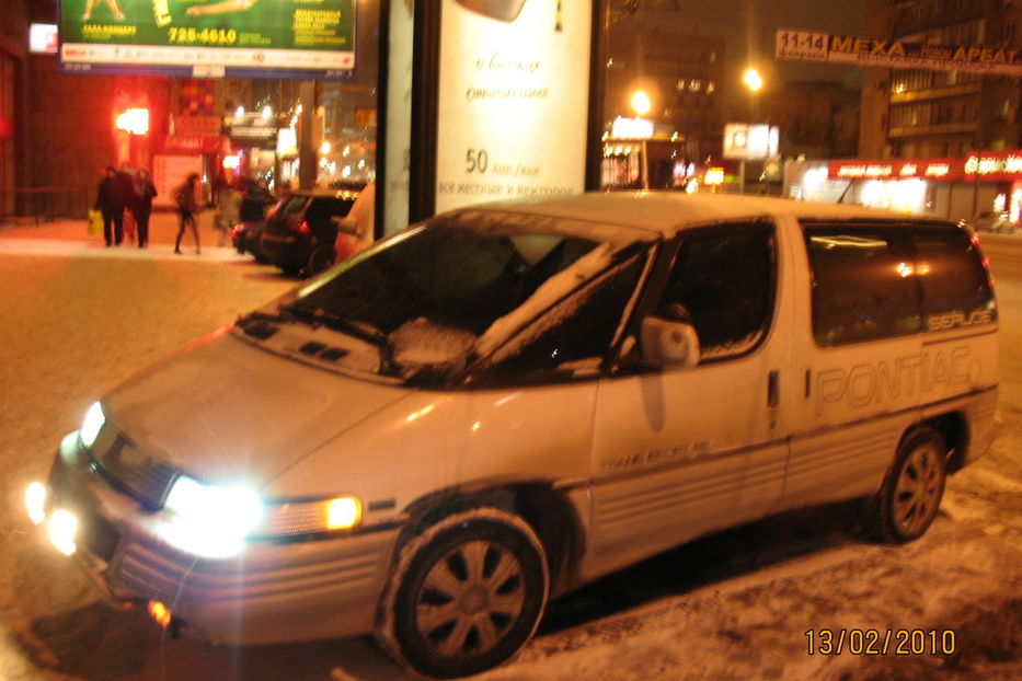 Продам Pontiac Trans Sport 1993 года в Киеве