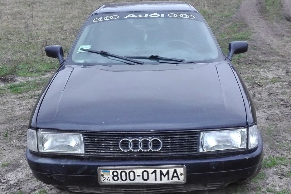 Продам Audi 80 1988 года в г. Балта, Одесская область