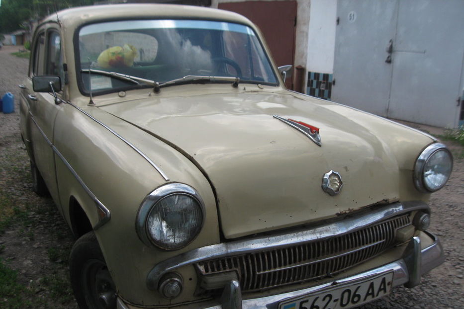 Продам Москвич / АЗЛК 407 1959 года в г. Кривбасс, Днепропетровская область