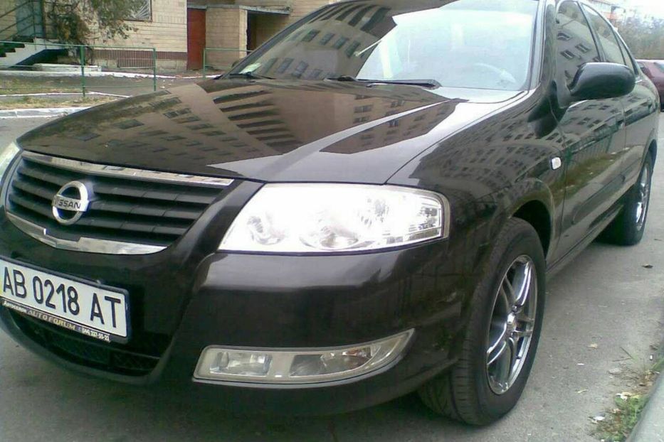 Купить Автомобиль 2008 Года Выпуска