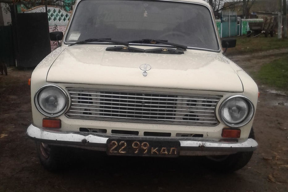 Продам ВАЗ 2101 1975 года в г. Березовка, Одесская область