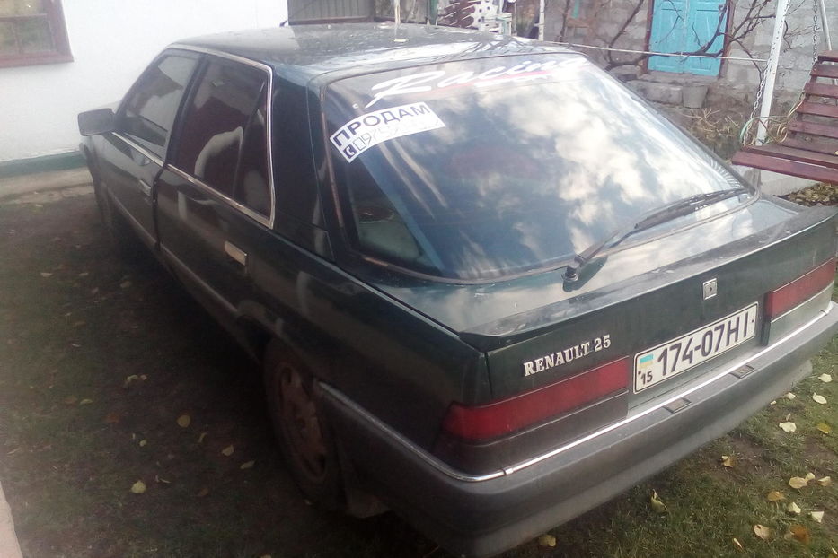 Продам Renault 25 1989 года в г. Кривое Озеро, Николаевская область