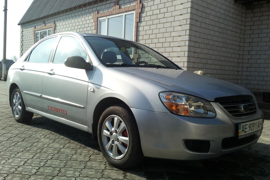 Продам Kia Cerato Lx в г. Новомосковск, Днепропетровская область 2007 ...